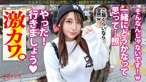 300mium121|ㅎㅂㅈㅇ)300mium.